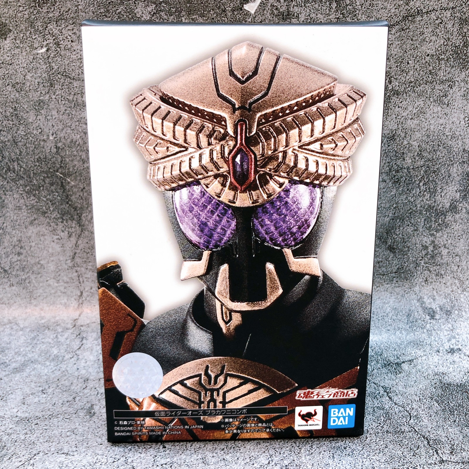S.H.Figuart Shinkocchou Seihou Kamen Rider OOO Burakawani Combo  BANDAI Japan