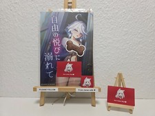 Furina - Genshin Impact- [Doujinshi-Artbook Anime Japan]