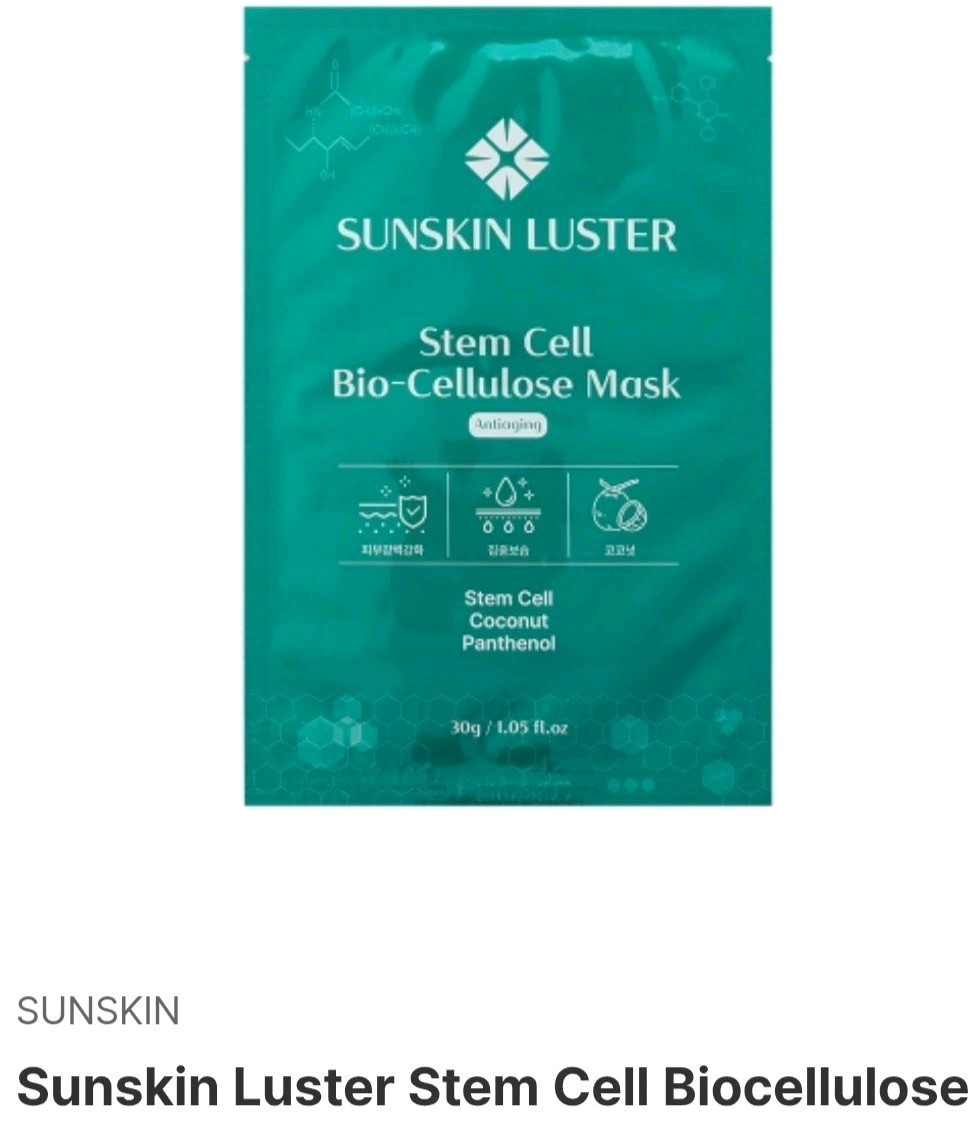SUNSKINLUSTER Stem Cell Bio_Celluloseマスク SUNSKIN 5-Piece Stem Cell Bio-Cellulose Mask - Korean | eBay