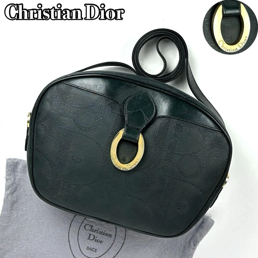 Sac bandoulière Dior trotteur ovale ferrures métal cuir vert foncé