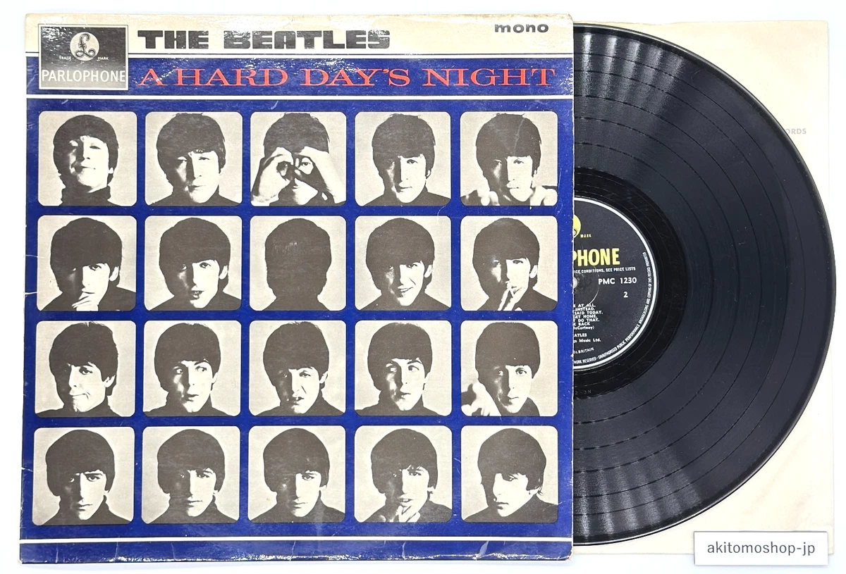 Beatles Hard Days Night for sale | eBay