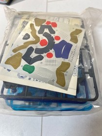 Sega Mega Man X4 Special Limited Pack Saturn Game Bundle NTSC-J Japan Used