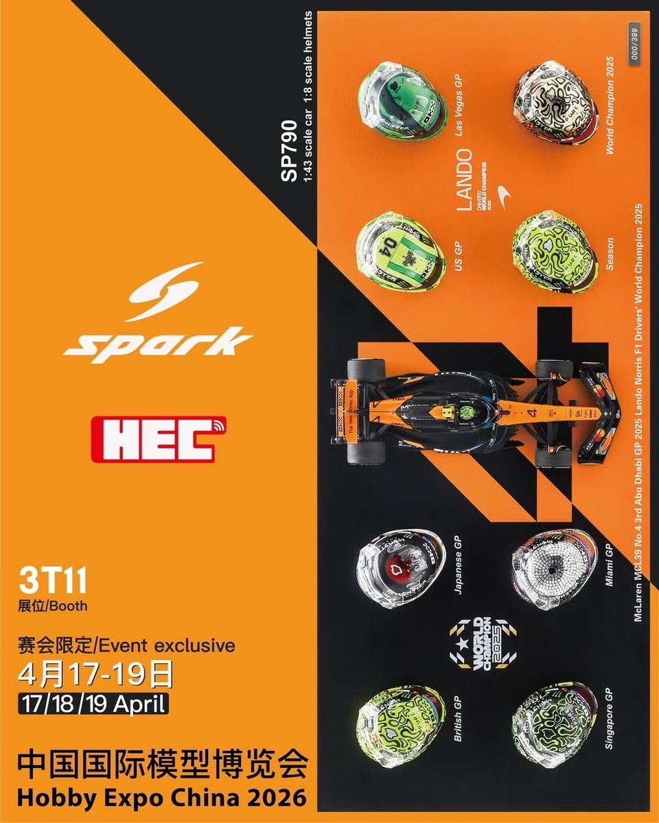 Spark 1/43 McLaren MCL39 Lando Norris 2025 Champion 8-Helmet Set