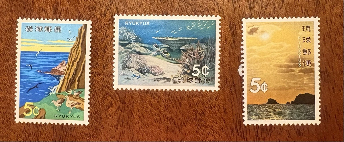 Japanese Stamps for sale | eBay
