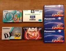 Cassette tapes sold in bulk of 7