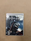 Ninja Gaiden Sigma 2 (Sony PlayStation 3 PS3) Complete (HPB030668)