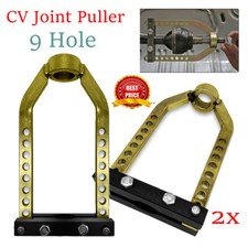 2PCS CV Joint Puller Adjustable CVJ  9-Hole CV Axle Shaft Puller Removal Tool UK