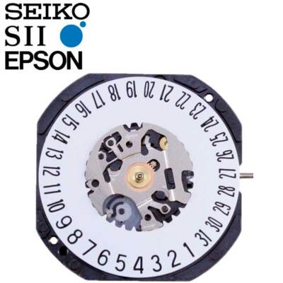 New Japan Seiko SII / TMI / Epson VX32 Watch Movement, 10 1/2, 3