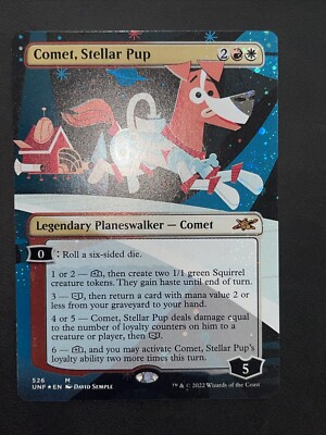 【MTG】Comet, Stellar Pup、Saw in Half　ほか Comet, Stellar Pup (Galaxy Foil) | Unfinity - Galaxy Foil