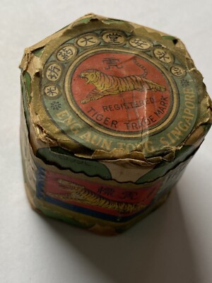 Vtg 1930 s Eng Aun Tong Tiger Balm Singapore NOS Never Opened Tiger Trade Mark