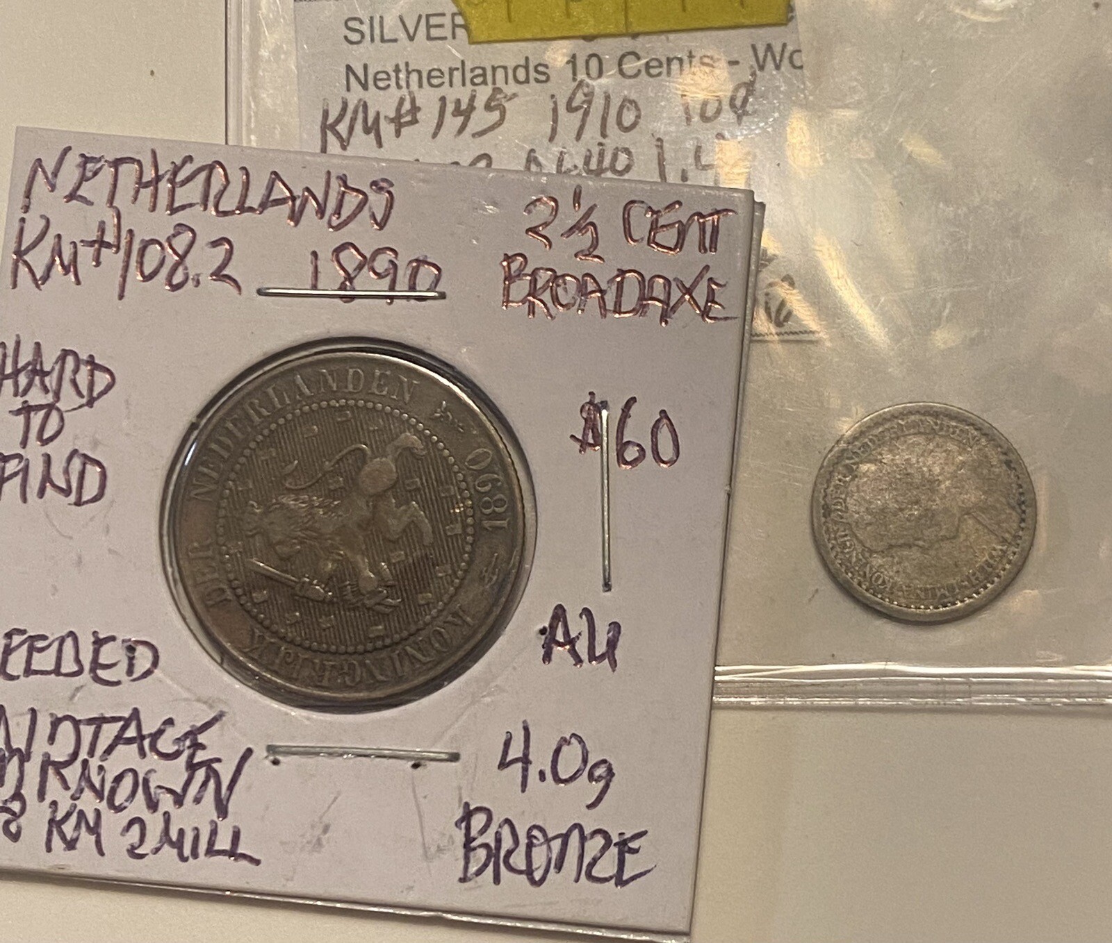 Picture 1 of 22