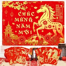 Tranqun 13 pcs 2026 tet decoration sets 7 x 5 ft vietnamese year backdrop