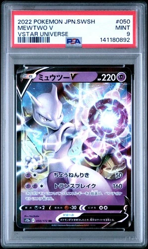 2022 POKEMON JAPANESE SWORD & SHIELD VSTAR UNIVERSE #050 MEWTWO V PSA 9
