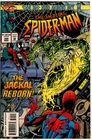 AMAZING SPIDER-MAN #399 (1995): NM