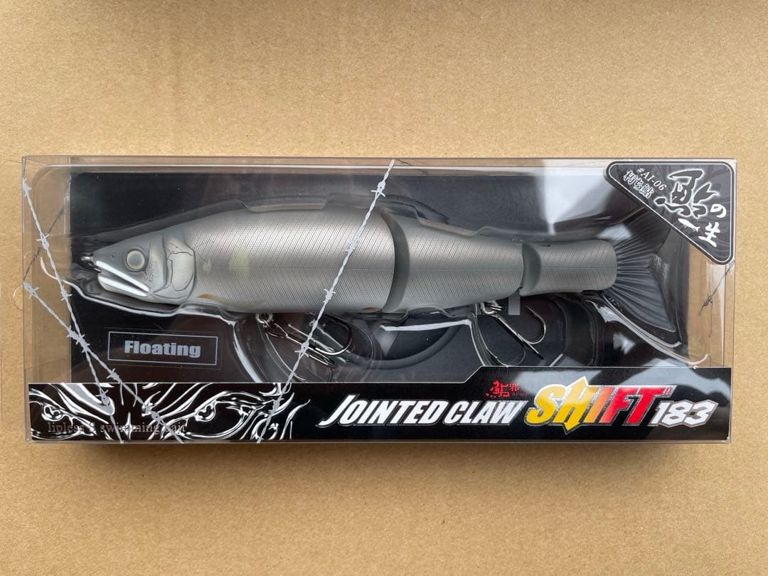 Jointed Claw Shift 183 7P Floats Fishing Accessories High Buoyancy - Image 5