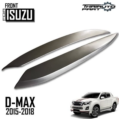 Abdeckung LR Front Seitenhaube Scheinwerfer Lampe Blende Blond für Isuzu...
