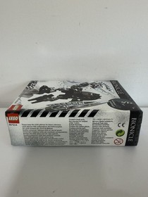 LEGO BIONICLE: Garan (8724) BRAND NEW AND SEALED 