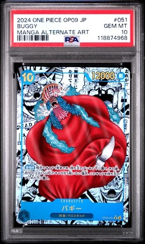 MANGA ALT ART BUGGY One Piece 2024 Emperors/New World Japanese OP09-051 R PSA 10