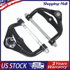 Tubular Upper Control Arms Kit For 1982-2004 Chevy S10 1978-1988 Gm G-body 2wd Tubular Upper Control Arms Kit For 1982-2004 Chevy S10 1978-1988 Gm G-body 2wd