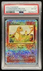 2002 Pokemon Legendary Charmander Reverse Holo #70/110 PSA 6