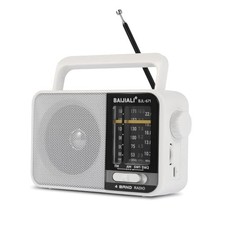 AM FM SW Portable Radio - Dual Power Battery/USB Emergency Receiver White