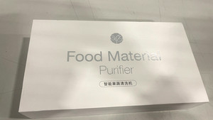Food Material Purifier/Food washer(Unbranded) PARTS