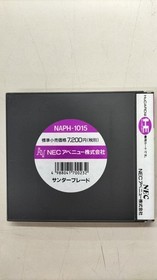 NEC Avenue Thunder Blade PC Engine Software