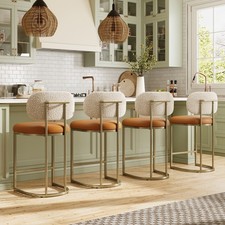 Bar Stools Set of 4 w/ Back Support 24" Counter Height Kitchen Stool Bar Chairs