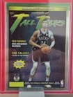 2025 Topps Chrome Giannis Antetokounmpo Base (RAW)