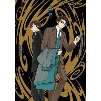 X CLAMP Premium Collection New Edition Comic Manga Vol.1-18.5 Book