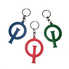 Opti / Optimist Sailboat Logo Key Chain GREEN Only ORIGINAL by Miami Opti Moms