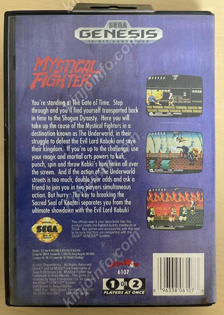 mystical Fighter (Maou Renshishi) Genesis North American version