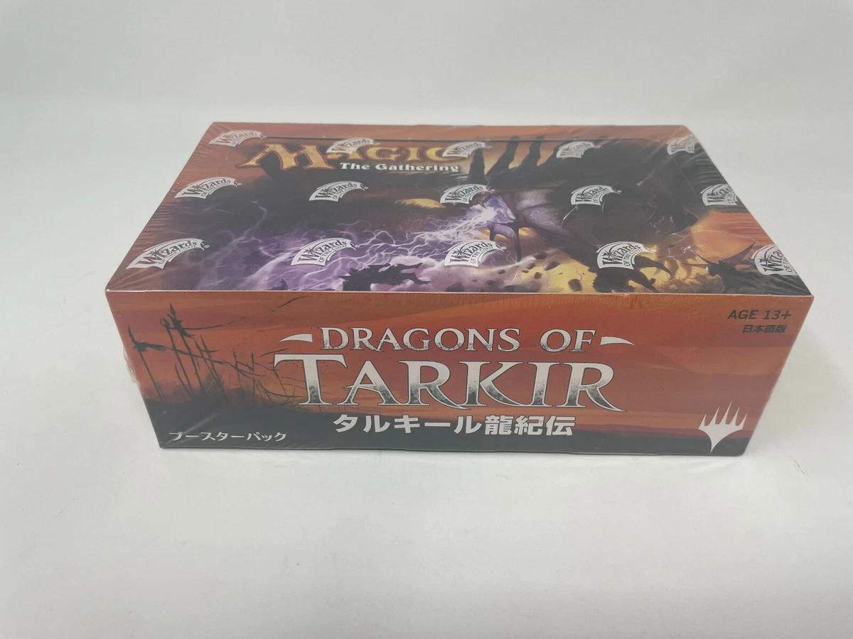 dragons of tarkir booster box price Pokemon Japanese VStar Universe Booster Box – Stellar Vault main image 1