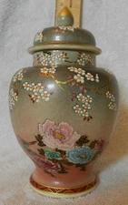 Antique JAPANESE SATSUMA Small Cherry Blossom URN with LID from Meiji Period