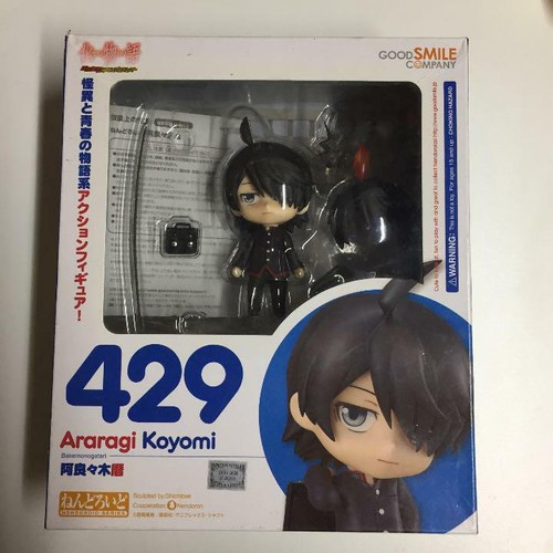 Nendoroid Araragi Koyomi Non Scale Abs Atbc Pvc Painted Action Figure Used Ebay Nendoroid Araragi Koyomi Non Scale Abs Atbc Pvc Painted Action Figure Used Ebay
