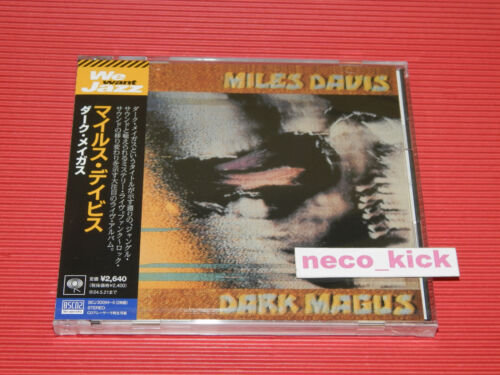 11B MILES DAVIS Dark Magus  2 JAPAN BLU-SPEC CD SET - Picture 1 of 3