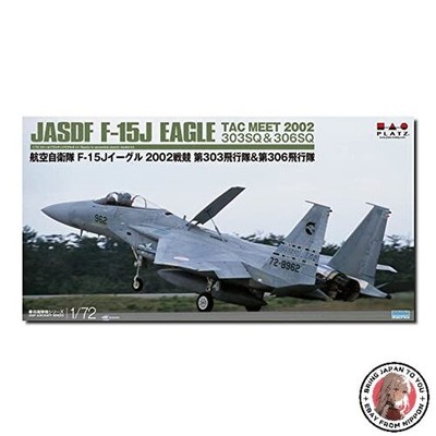 NEU Platz 1/72 Air Self-Defense Force F-15J Eagle Warfare 2002 303rd Squadron