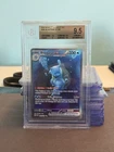 Blastoise ex 200/165 Scarlet & Violet 151 EX Holo SR Beckett 9.5