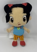 Ni Hao Kai-Lan Doll Plush 6.5 Nickelodeon 2010 Viacom