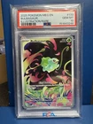 2025 Pokémon Mega Evolution Bulbasaur Illustration Rare PSA 10