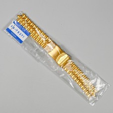 NOS Citizen Men's Gold Tone 18mm Bracelet Band 59-76271 Watches 5510-S50290 