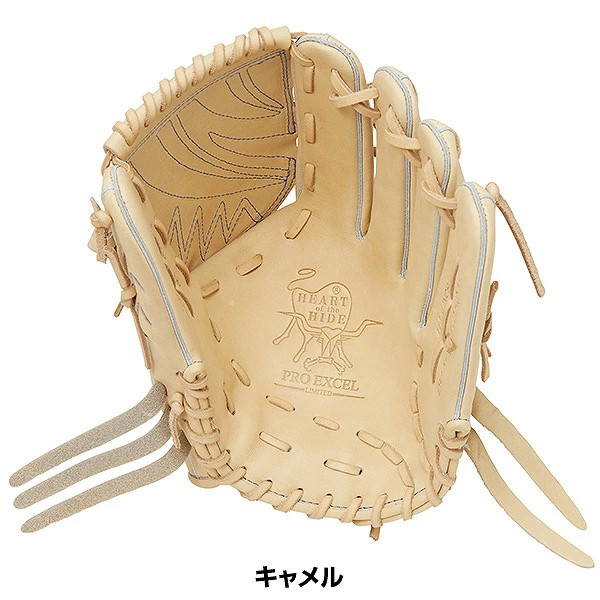 Rawlings Baseball Glove 2025 HOH PRO EXCEL GR5HEA15W Pitchers