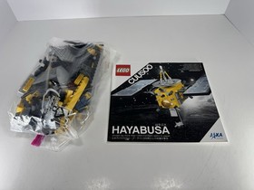 LEGO Cuusoo Hayabusa 21101 WITH MINIFIGURE 100% Complete JAXA