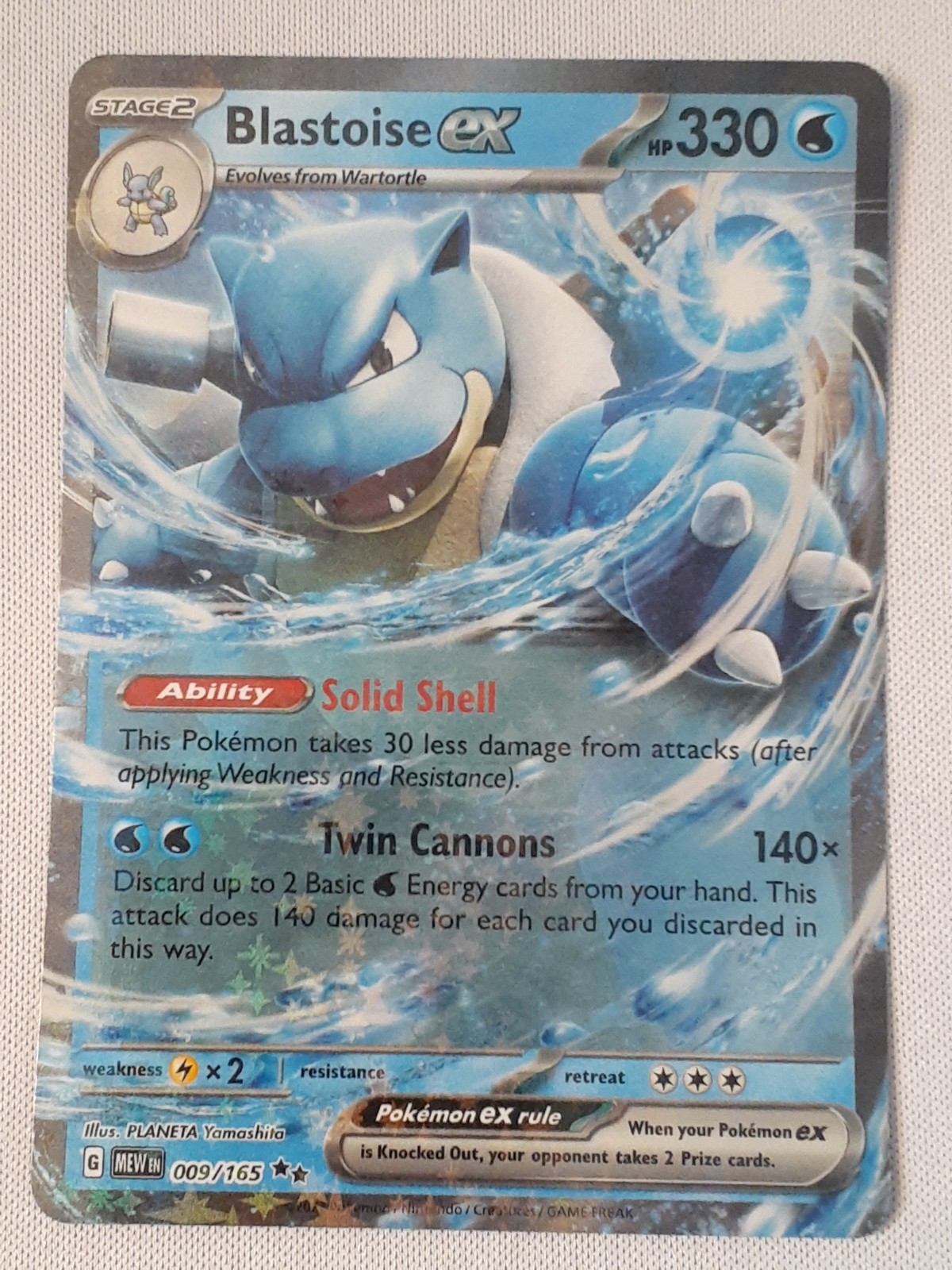 Blastoise EX 151 9 *NM*