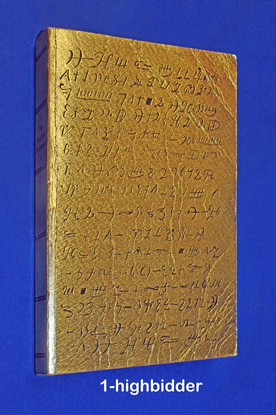 Vtg 1976 LDS Book of Mormon Gold Foil Reformed Egyptian Hieroglyphics