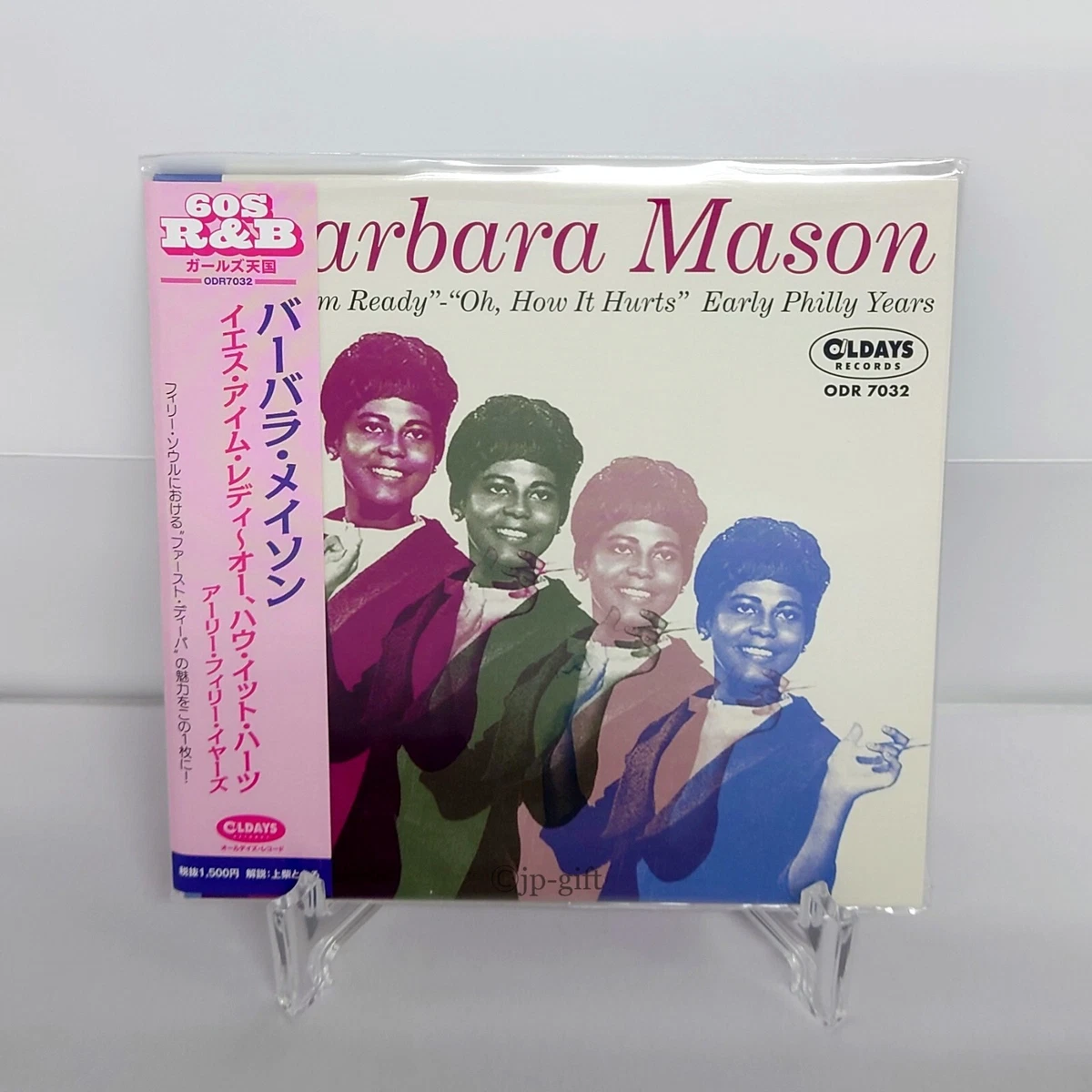 Barbara Mason Yes I'm Ready Oh, How It Hurts: The Early Philly Japan Music  CD | eBay