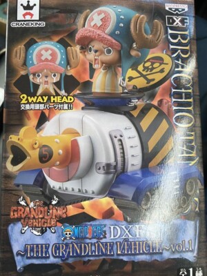 ONE PIECE クザン DXF THE GRANDLINE VEHICLE ワンピースDXF】THE GRANDLINE VEHICLE フィギュア買取