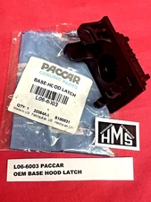 L06-6003  PACCAR -PETERBILT  OEM BASE HOOD LATCH