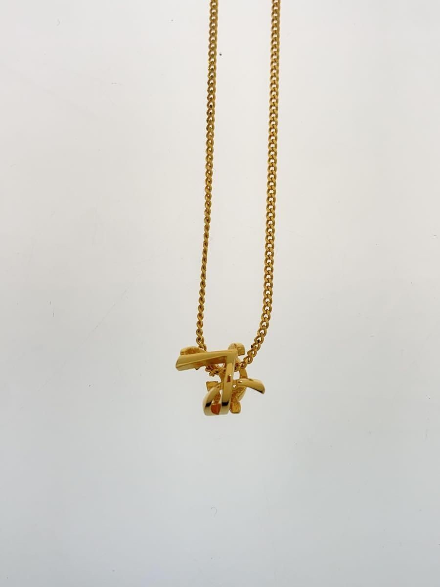 Collana SAINT LAURENT metallo monogramma twist uomo con top GLD usata