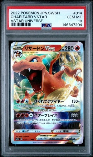 Charizard VSTAR #14 - Japanese Pokemon VSTAR Universe - PSA 10